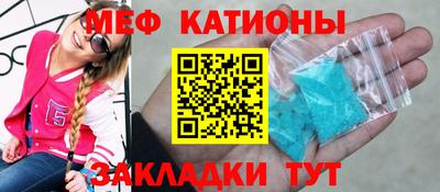 хмурый Абакан