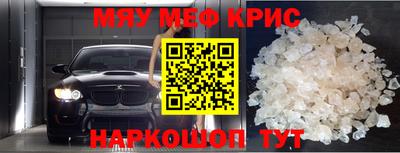 хмурый Абакан