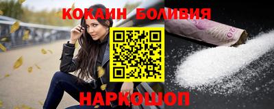 каннабис Абинск