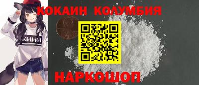 мет Азнакаево
