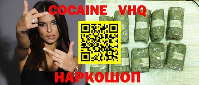 хмурый Абакан