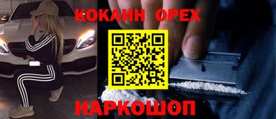 мет Азнакаево