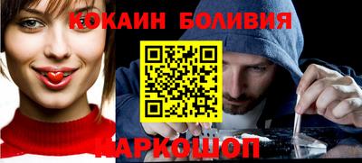 каннабис Абинск