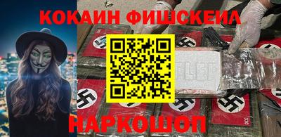 хмурый Абакан