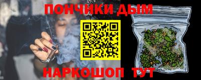 мет Азнакаево