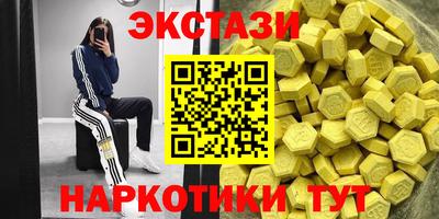 хмурый Абакан