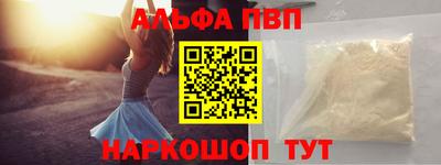 хмурый Абакан