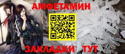 хмурый Абакан