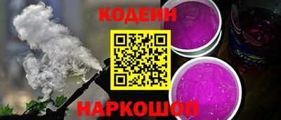 мет Азнакаево