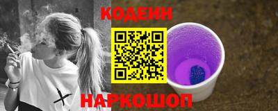 мет Азнакаево