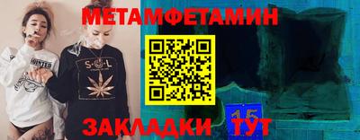хмурый Абакан