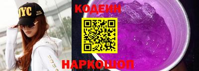 каннабис Абинск