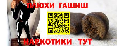 мет Азнакаево