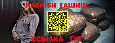 хмурый Абакан