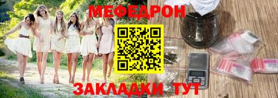хмурый Абакан