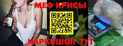 хмурый Абакан