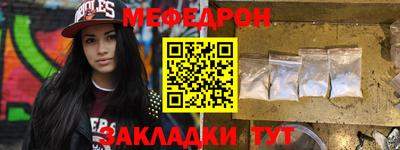 хмурый Абакан